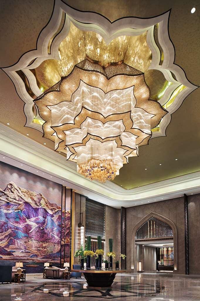 Wanda Vista Hotel Urumči Zařízení fotografie